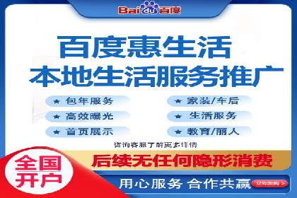 案例剖析：信息流广告代运营公司的创意执行过程