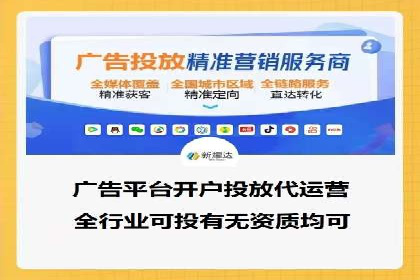 百度竞价推广案例：业绩翻倍增长